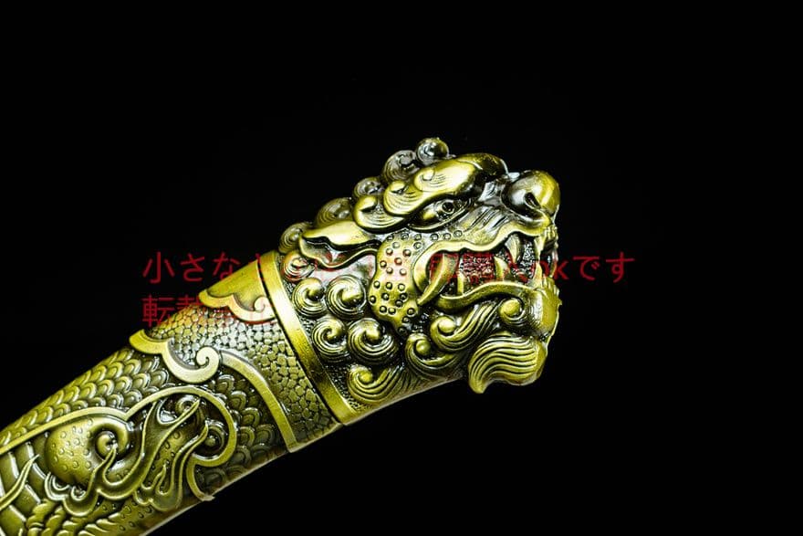 青面獣雁翎刀清刀   古兵器 武具　刀装具　日本刀　模造刀 居合刀