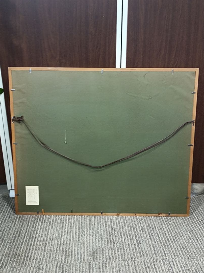 八3104【中古品】 徐悲鴻　奔馬圖 複製画　昭和六十三年十二月二十日発行