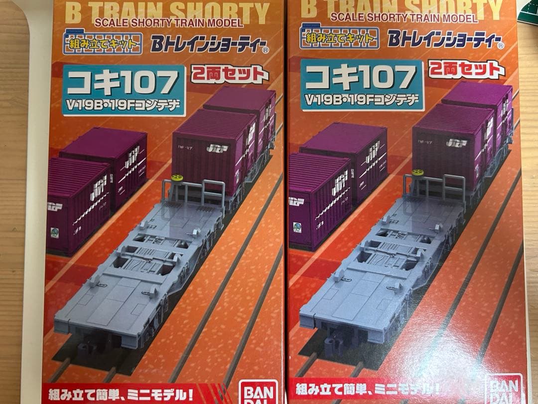 鉄道模型　Bトレ　コキ107 19B 19Fコンテナ　2箱