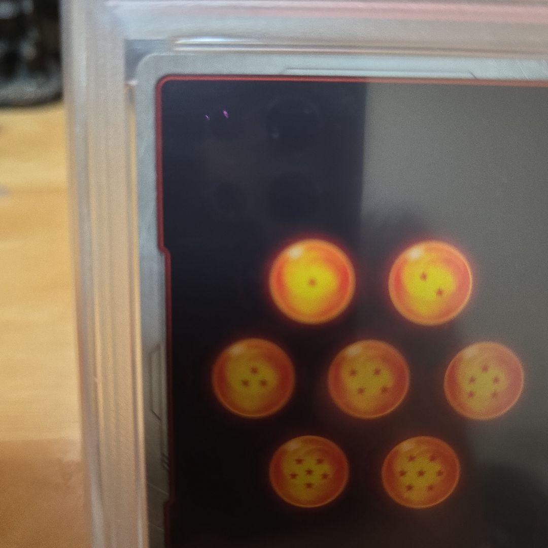 ドラゴンボールカード DBS FSN WORLD JP SON GOKU GT