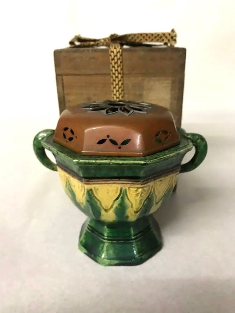 銅蓋付交趾焼香炉