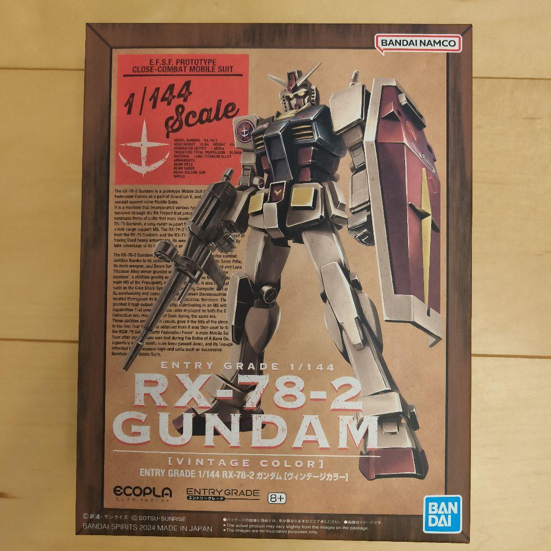 ガンダムエピオンウイングガンダム EW RX-78-2 ヴィンテージカラー