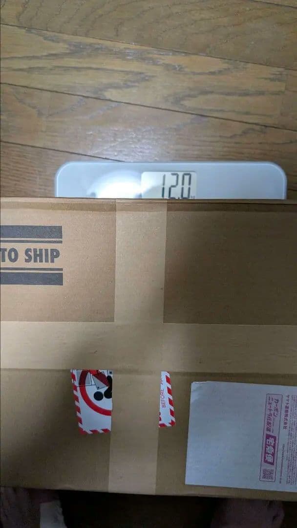 ロルカナ　まとめ売り 12kg