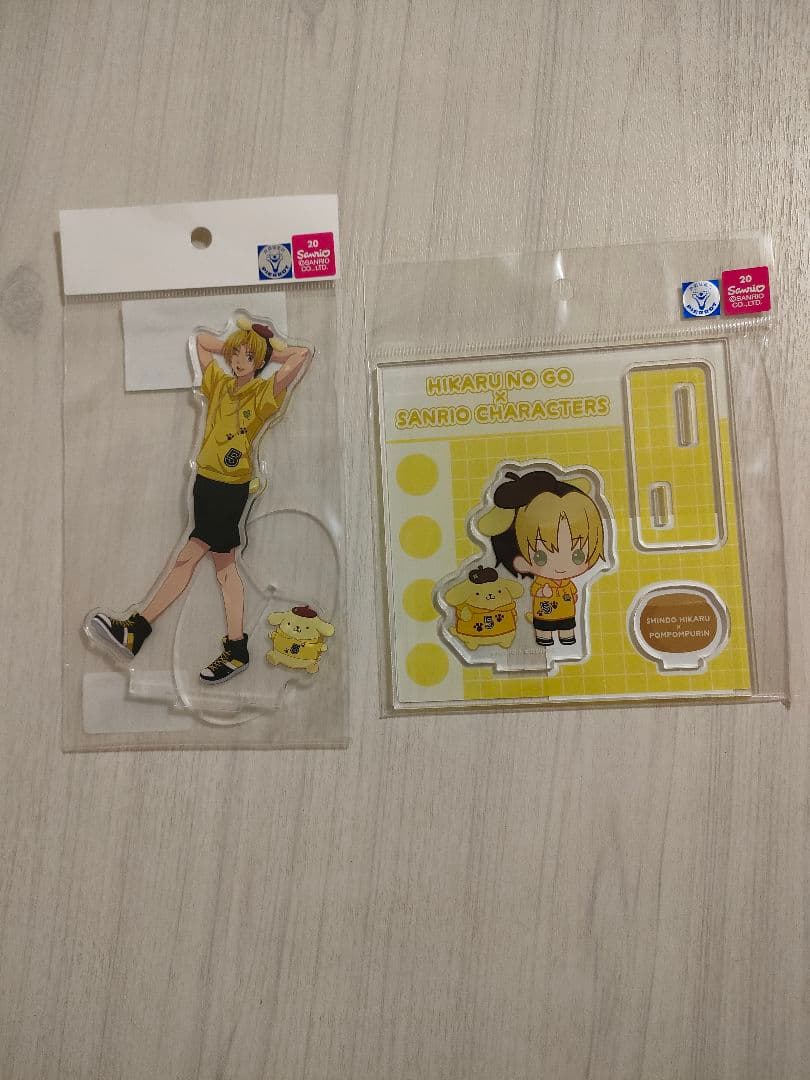 進藤ヒカル　サンリオ