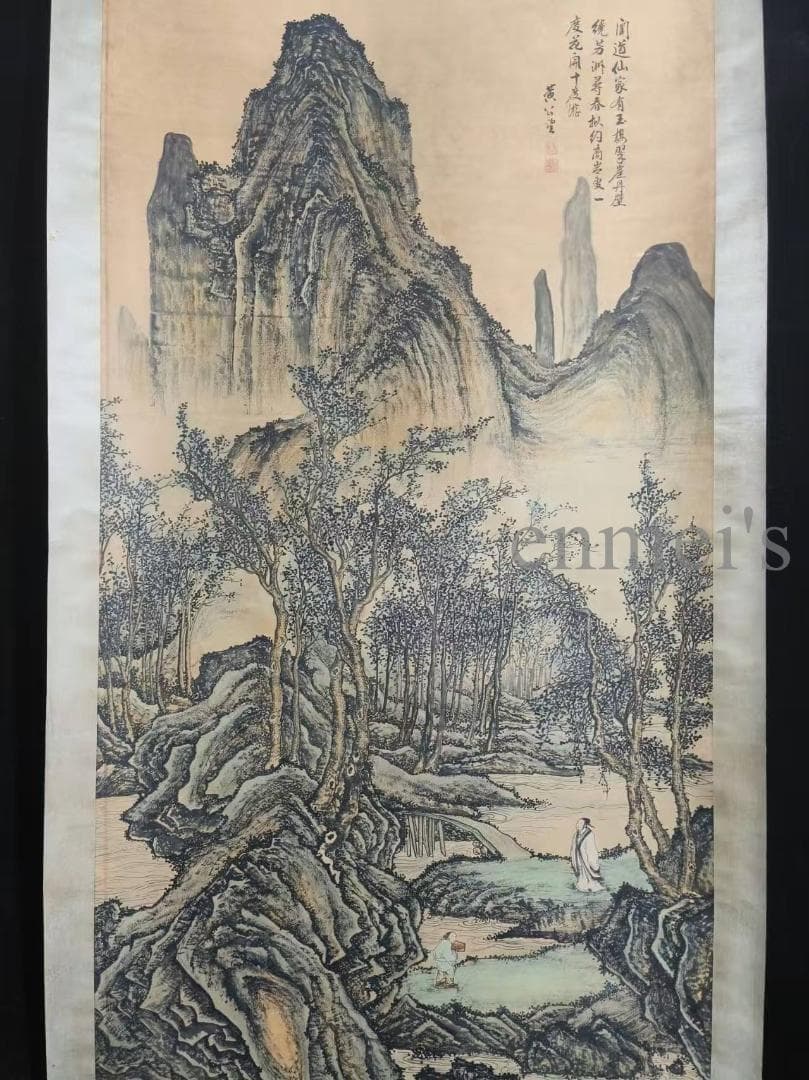 中国古美術 元代 黄公望作款 富春山居図 水墨画 宣紙 六尺山水中堂掛軸 肉筆
