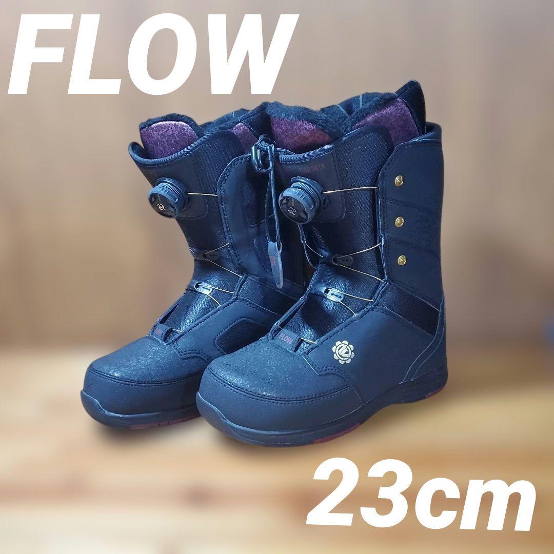 FLOW スノーボードブーツ 23cm! 26115