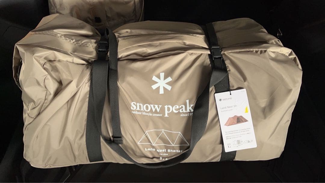 スノーピーク( peak)テント ランドネストシェルター 新品未使用