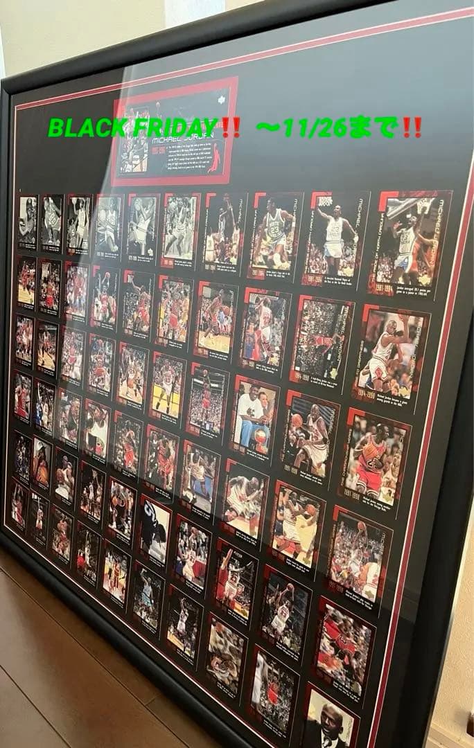 マイケル・ジョーダン　トレーディングカード