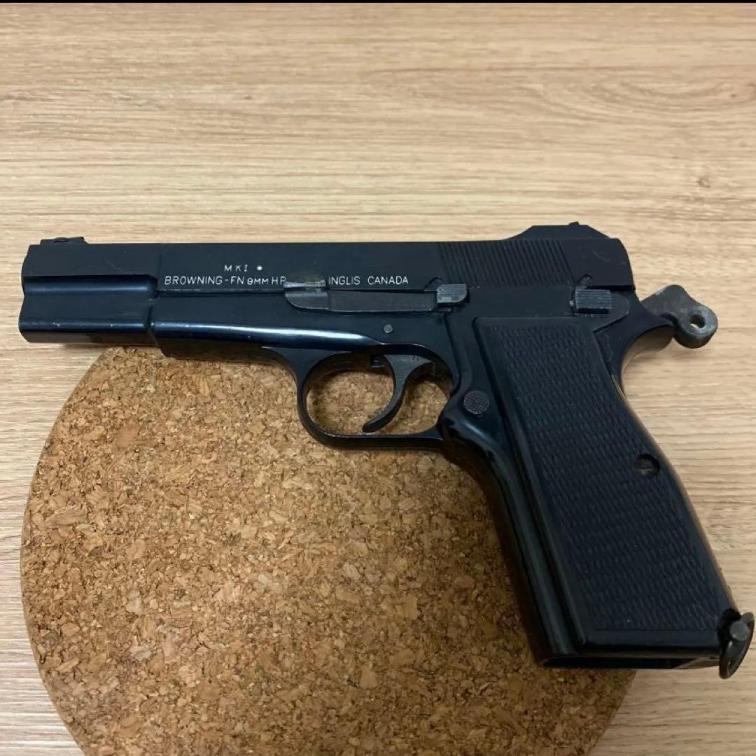 当時物 マルシンブローニング・ハイパワー MkⅠ ABS モデルガンカナディアン