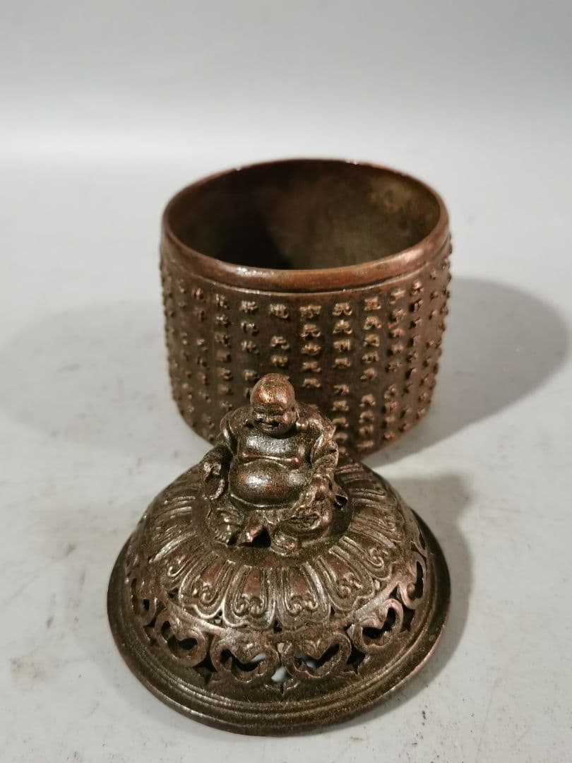銅 細工 茶道具 香道具 弥勒仏心経 香炉 装飾品 工芸品 美術品 置物