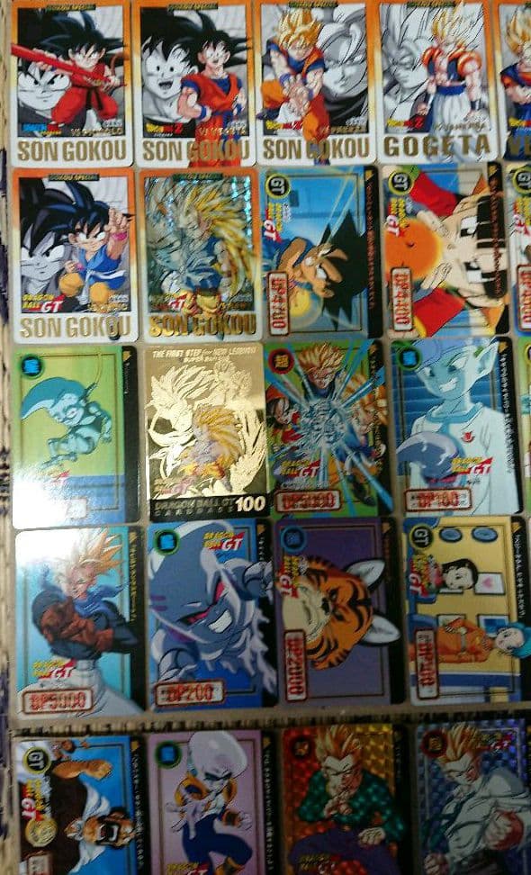 ドラゴンボールGT カードダス 1996年物 コンプリート