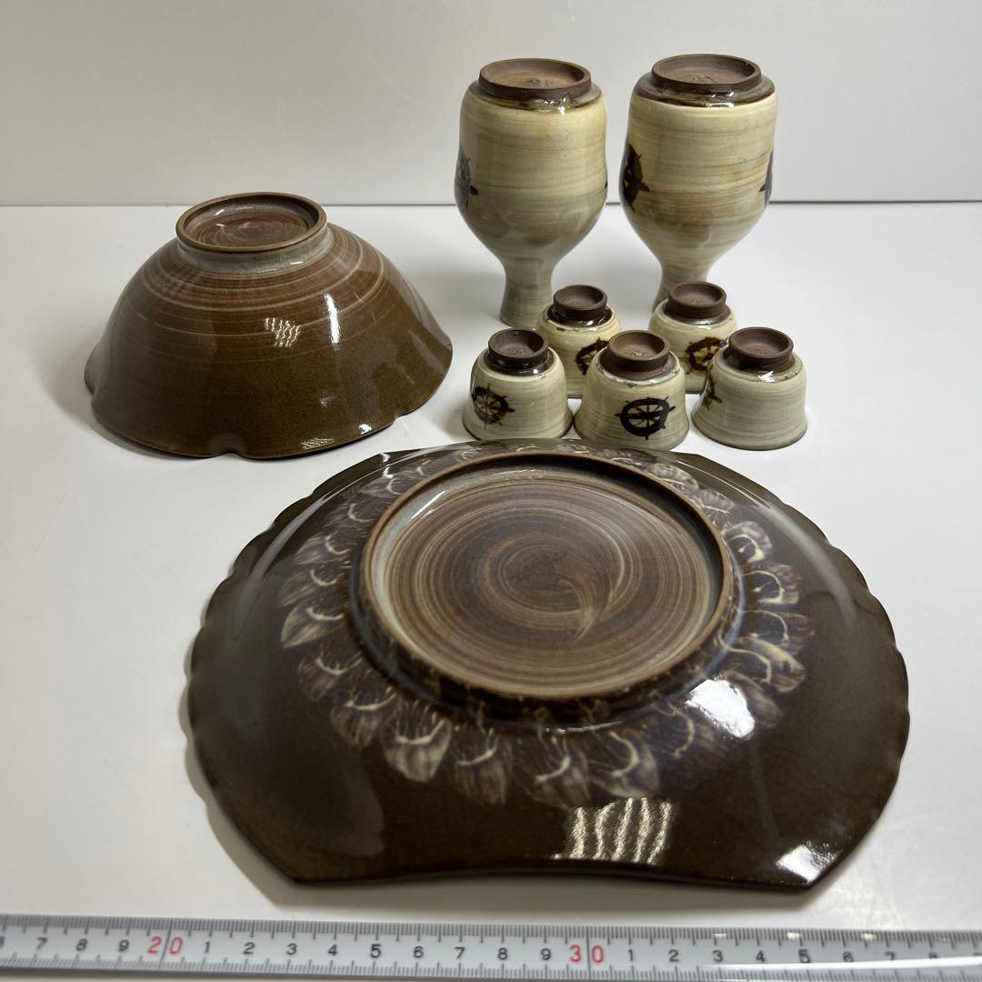 横石臥牛　酒器、皿、鉢セット　木箱付　東Y7-1020③タニコ