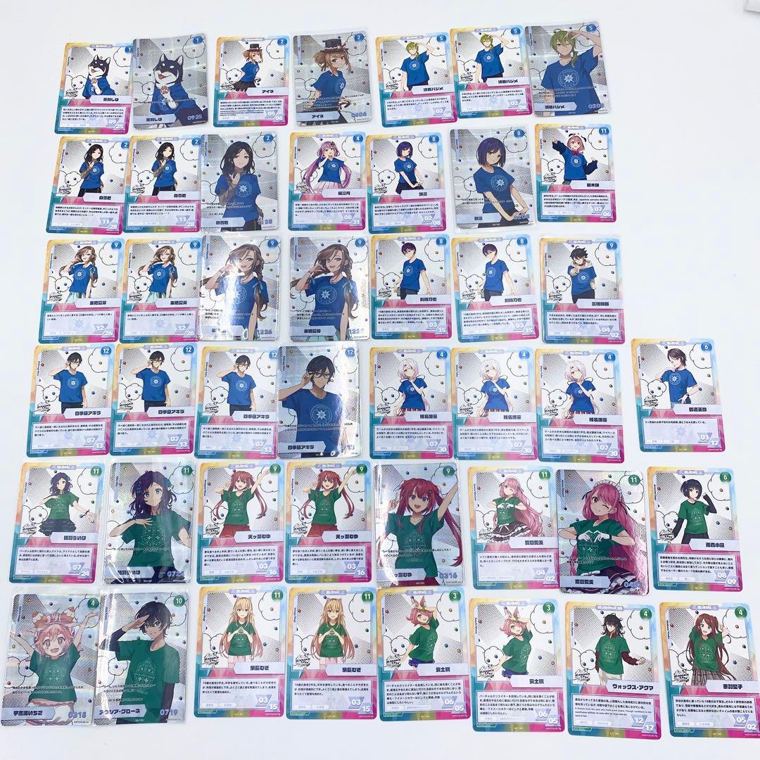 【匿名配送】にじさんじ グッズ まとめ売り 325点セット