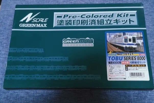 ①東武8000系新前面4輌トータルセット (塗装済車両キット)