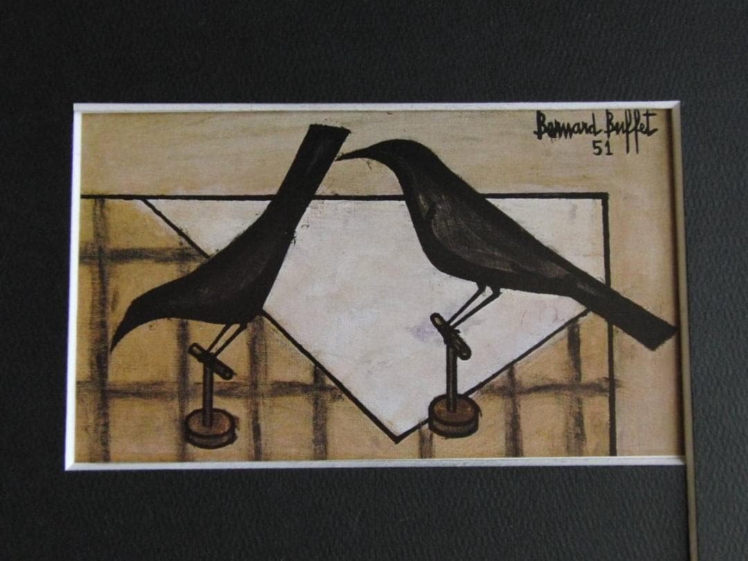 ベルナール・ビュッフェ、「Deux merles noirs」、希少画集の額装画