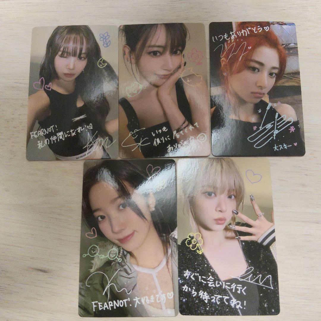 ルセラフィム popup easy サイン メッセージ 入り トレカ