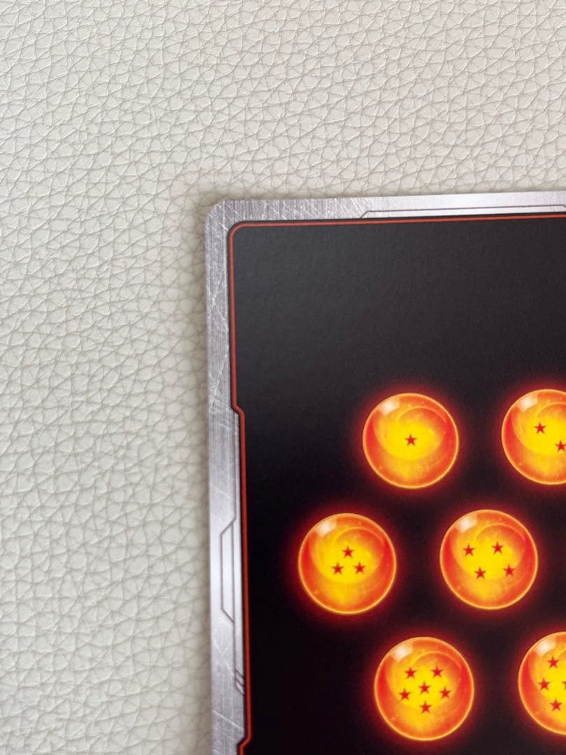 ドラゴンボールカード MANGA 01 孫悟空:少年期 SB01-053