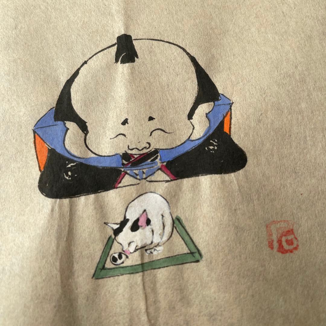 アトリエKinami 石塚智之　諺いろは歌留多　二集　猫　ネコ　墨絵　日本画