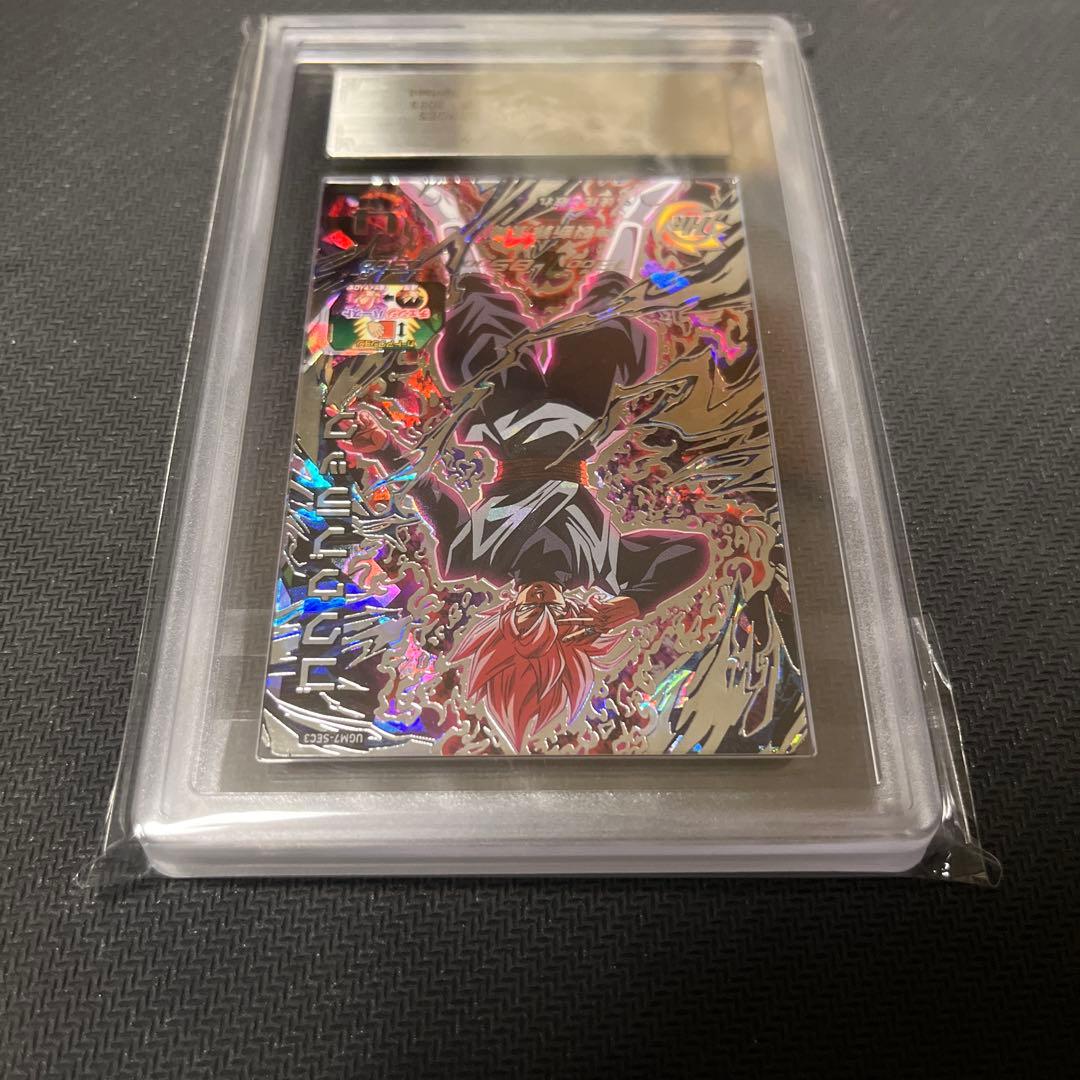 ドラゴンボールヒーローズ　UGM7-SEC3 ゴクウブラック　ARS10