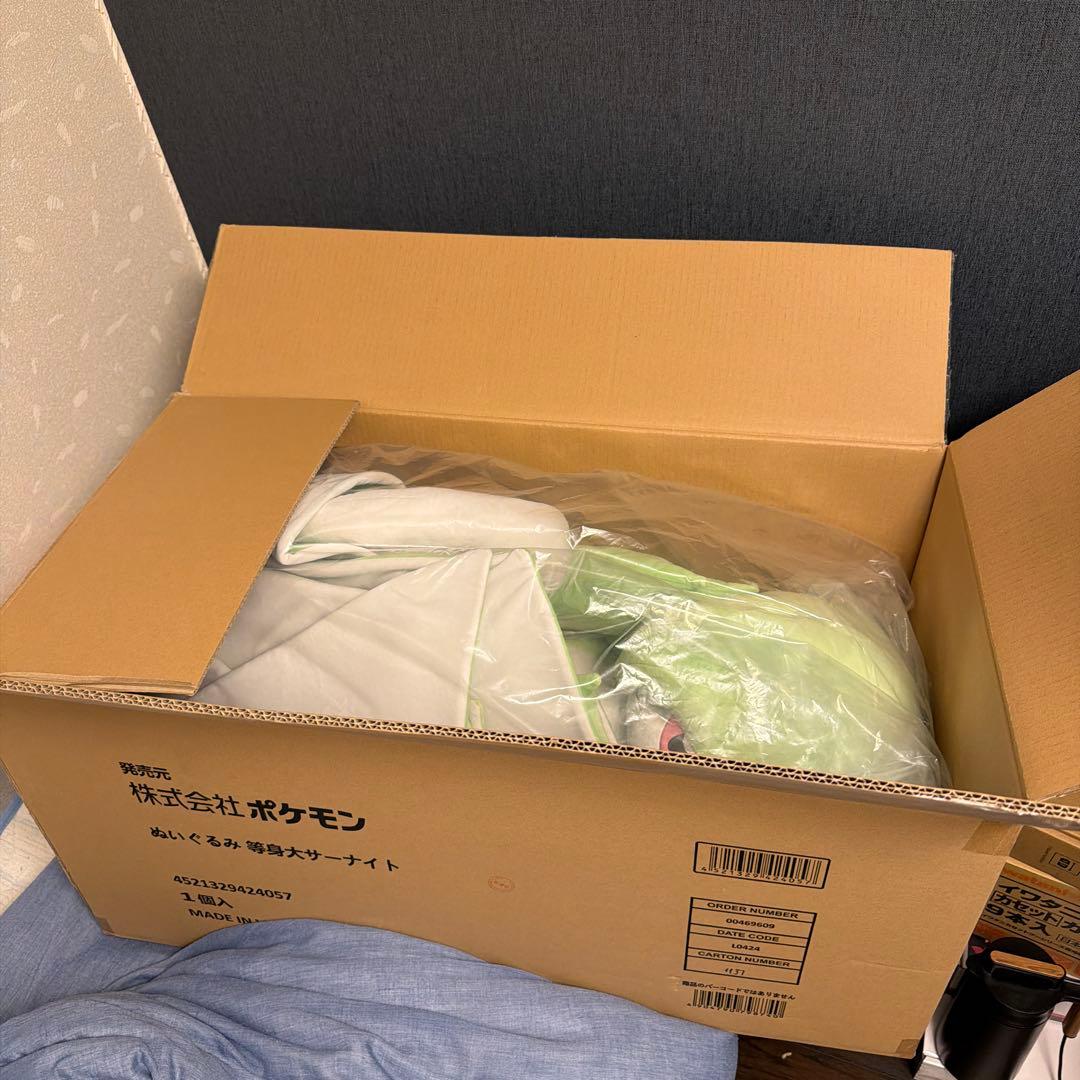 等身大サーナイト