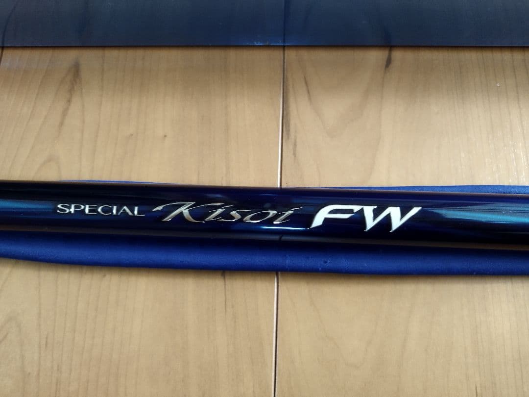 SPECIAL Kisoi FW 90NA　値下げ交渉考えます
