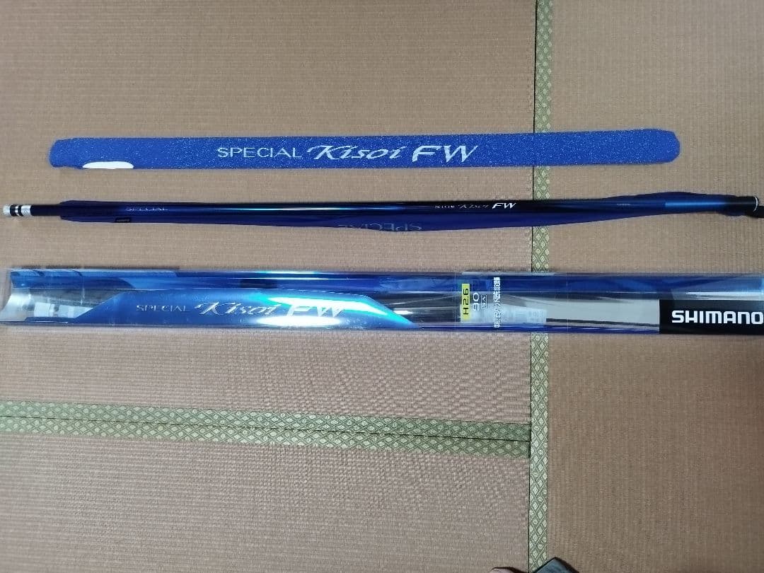 SPECIAL Kisoi FW 90NA　値下げ交渉考えます