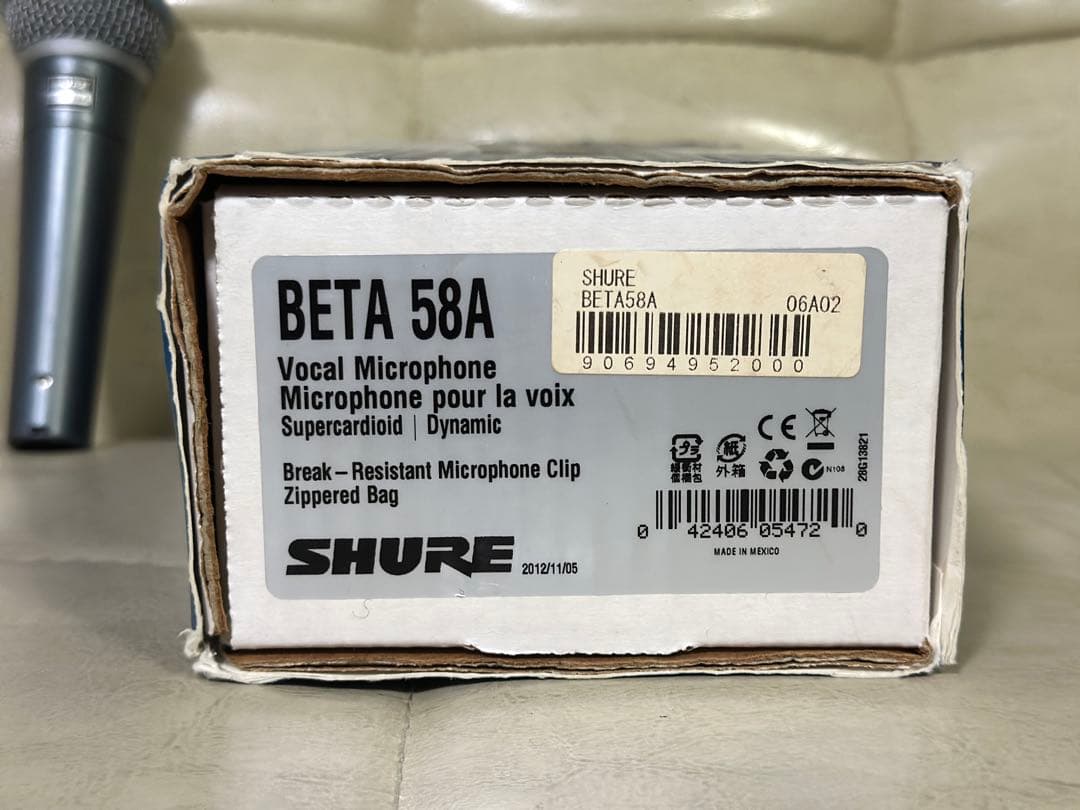 Shureシュアー Beta 58A ダイナミックマイク