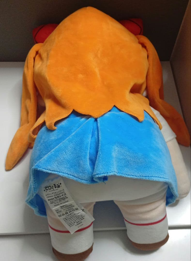 ピログルミ 惣流・アスカ・ラングレー　ぬいぐるみレア　45cm