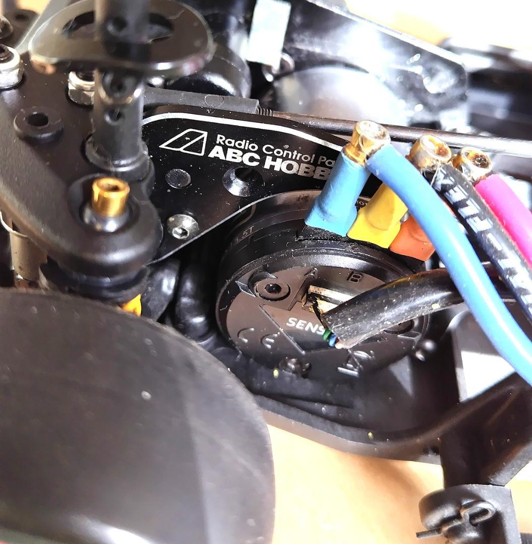 ミニシャシーキット.ガンベイド.（ブラシレスモーター＆メカ搭載済み）