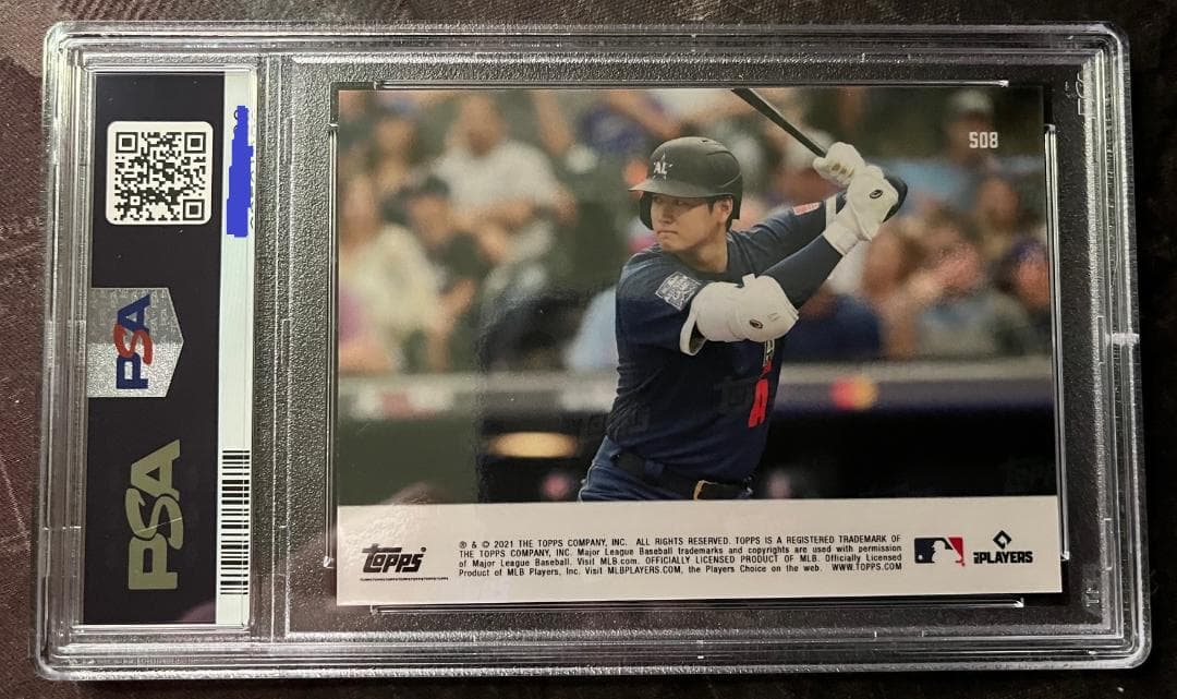 大谷翔平選手オールスターゲーム史上初！二刀流出場記念カード(PSA10満点)