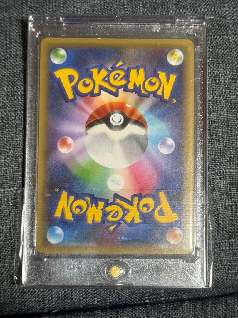 ポケカ シェイミ cp5