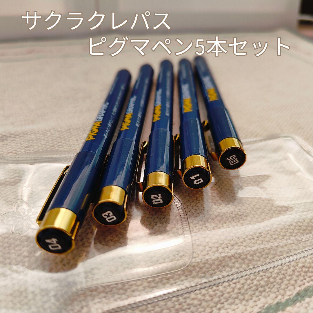 絵の具、その他画材、まとめ売り