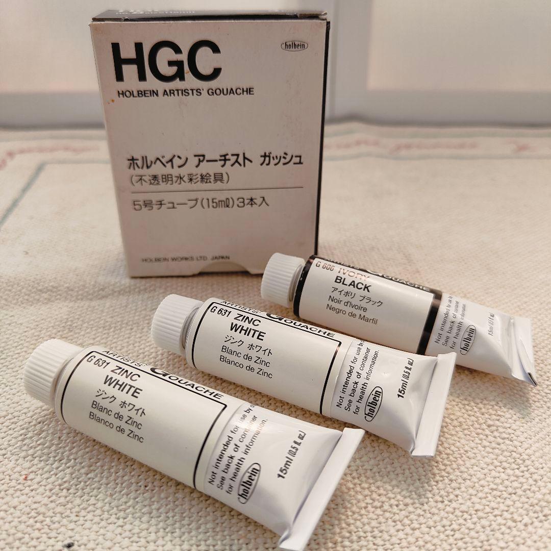 絵の具、その他画材、まとめ売り