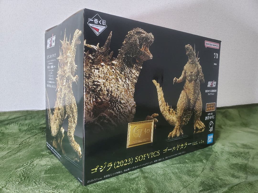新品未開封 ゴジラ(2023） SOFVICS ゴールドカラーver.
