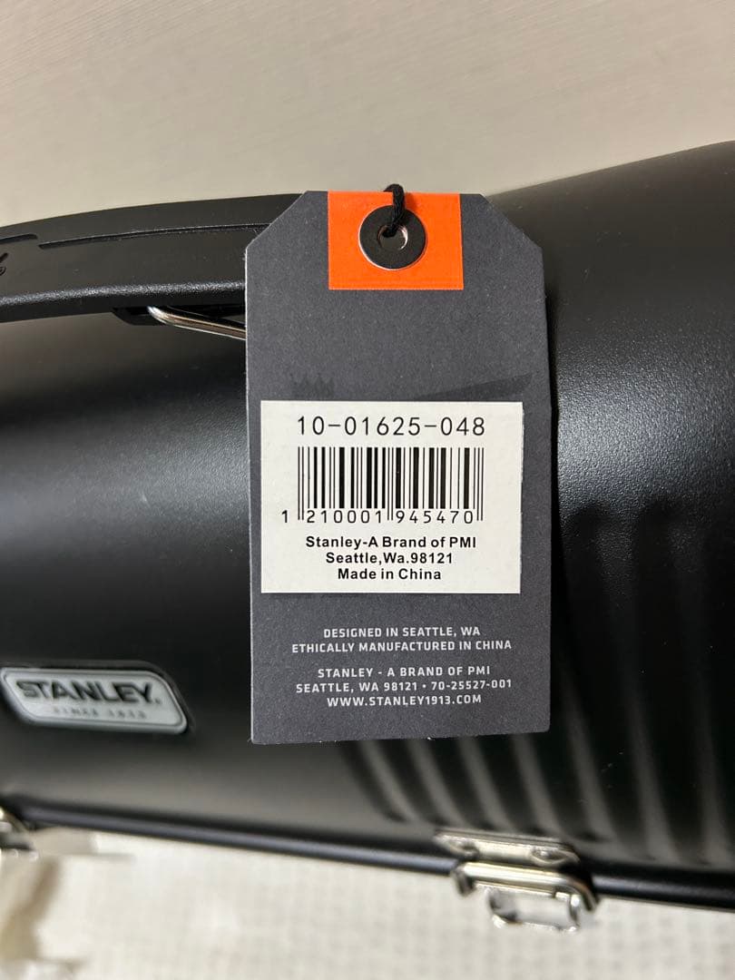 【新品 天板セット】STANLEY スタンレークラシックランチボックス9.5L