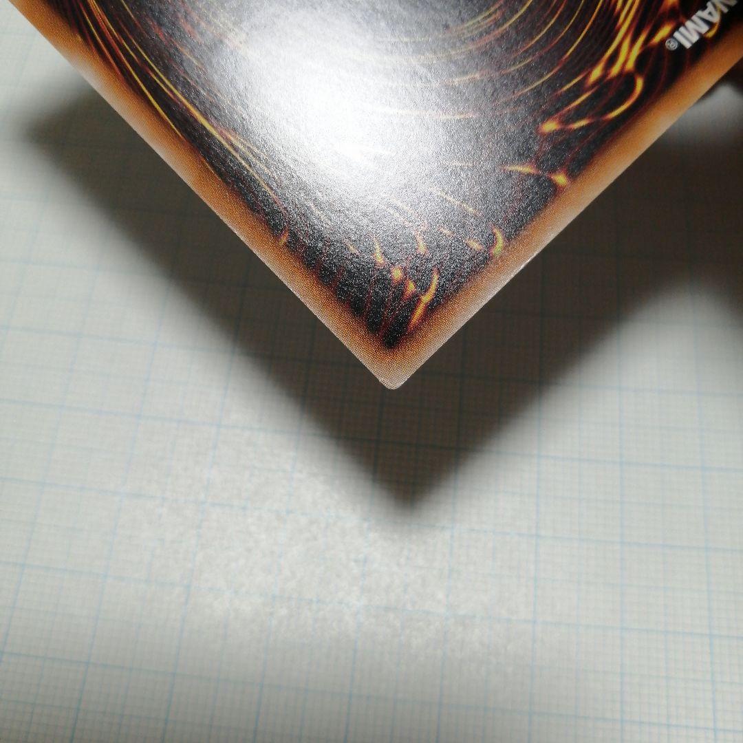 遊戯王　ブラック・マジシャン　ブラック・マジシャン・ガール　ホロ