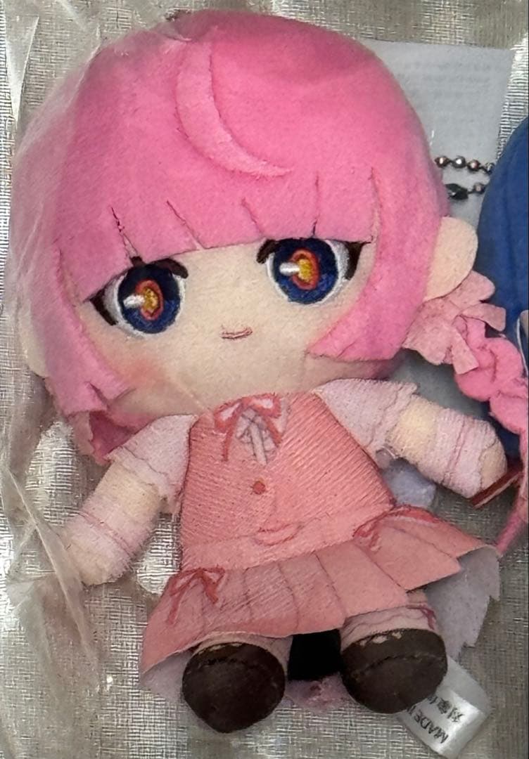 【未開封】 想像 花譜 おすわりボールチェーンマスコット / 神椿