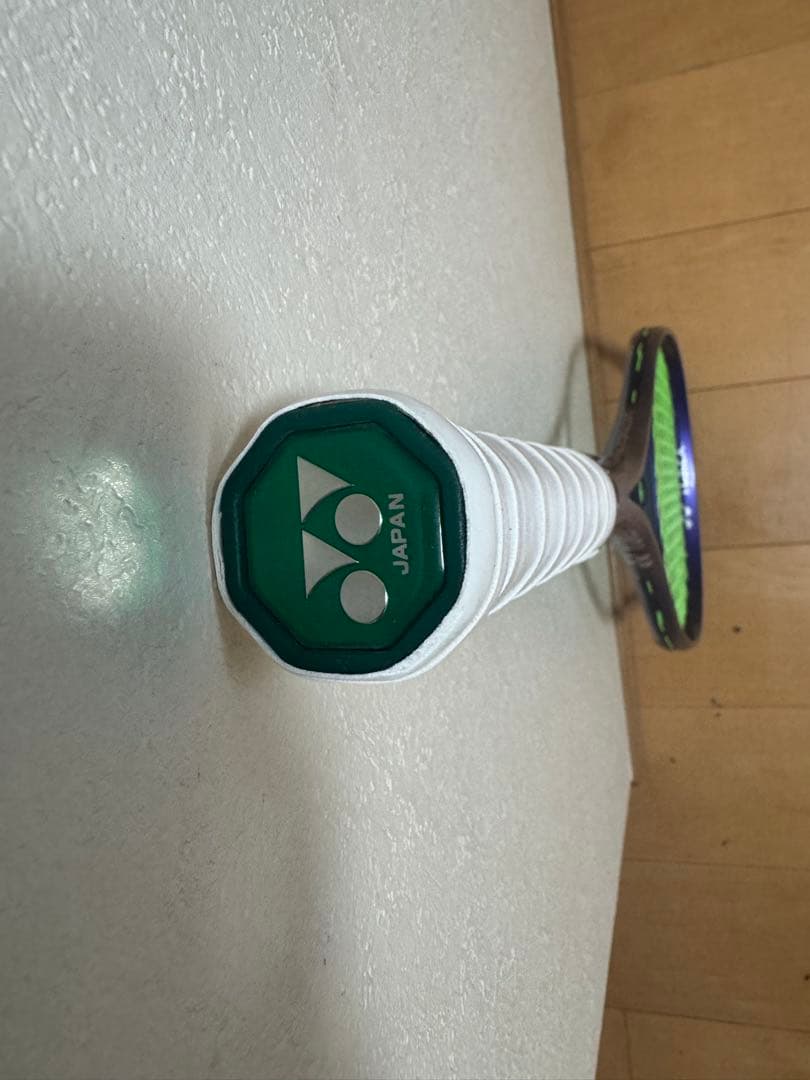 U*様 YONEX ボルトレイジ7VS アメジスト　テニスラケット