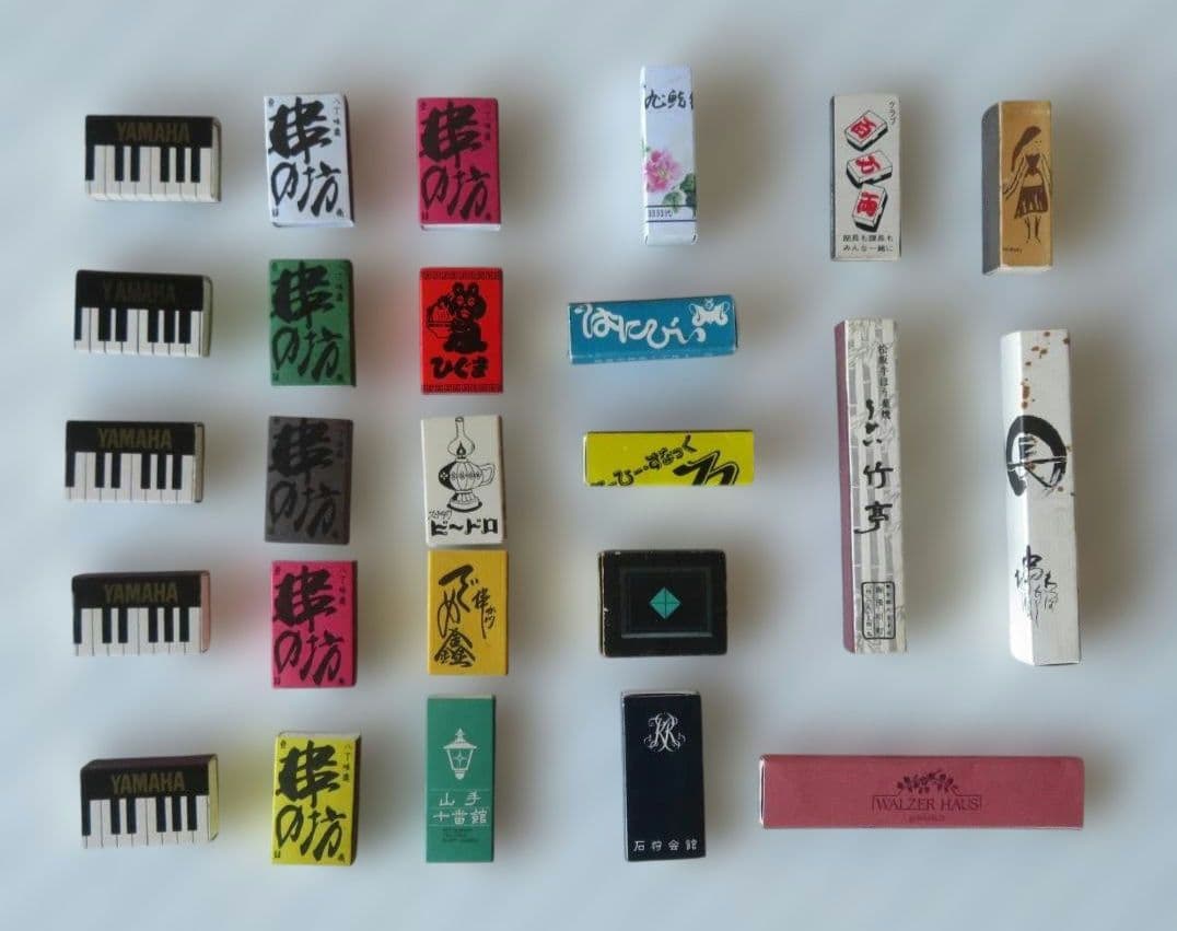 マッチ箱　925個　昭和レトロ　ヴィンテージ　超希少品　アンティーク