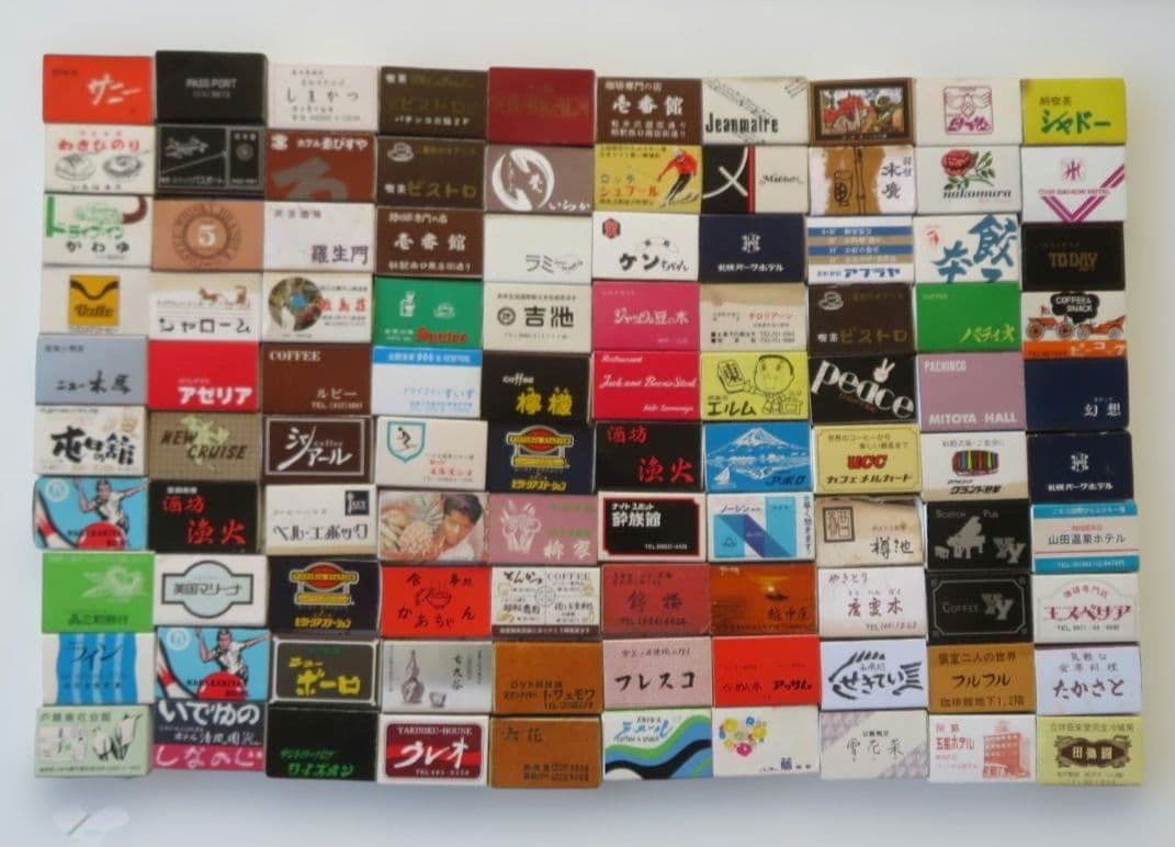 マッチ箱　925個　昭和レトロ　ヴィンテージ　超希少品　アンティーク