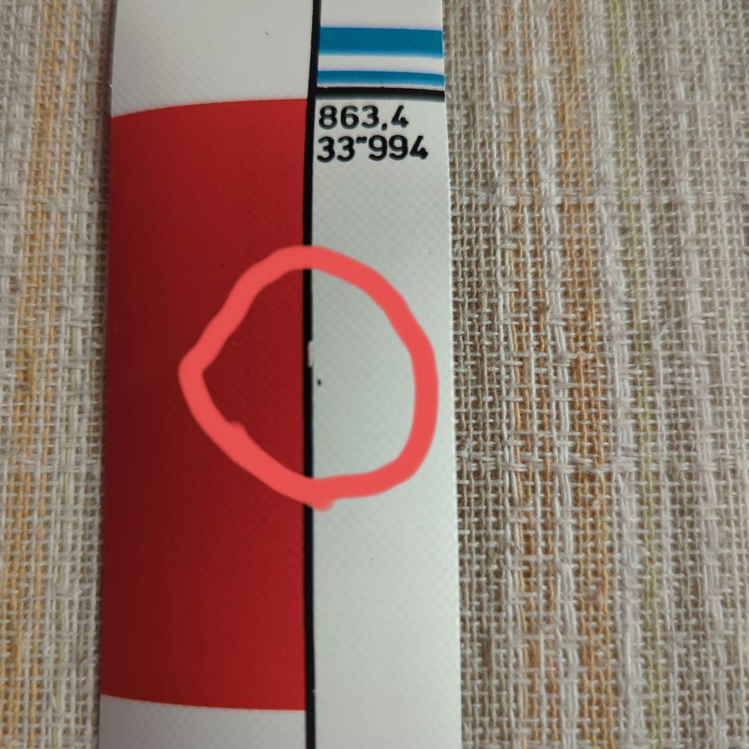 コルビジェ　モデュロールのメジャー　　MODULOR