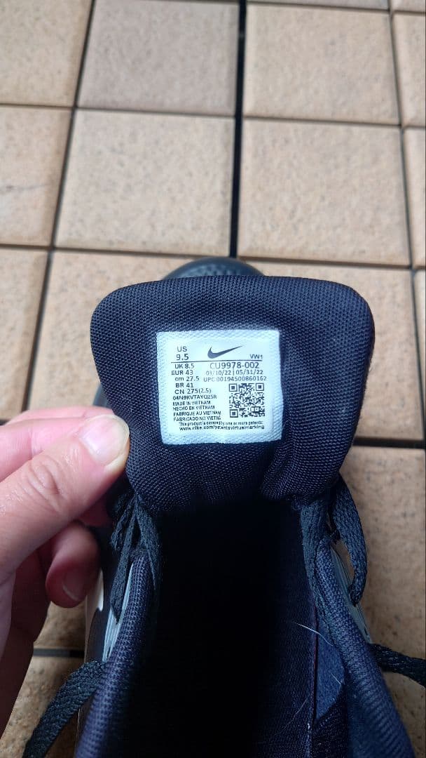 シューズ(男性用) Nike Air Max 90G