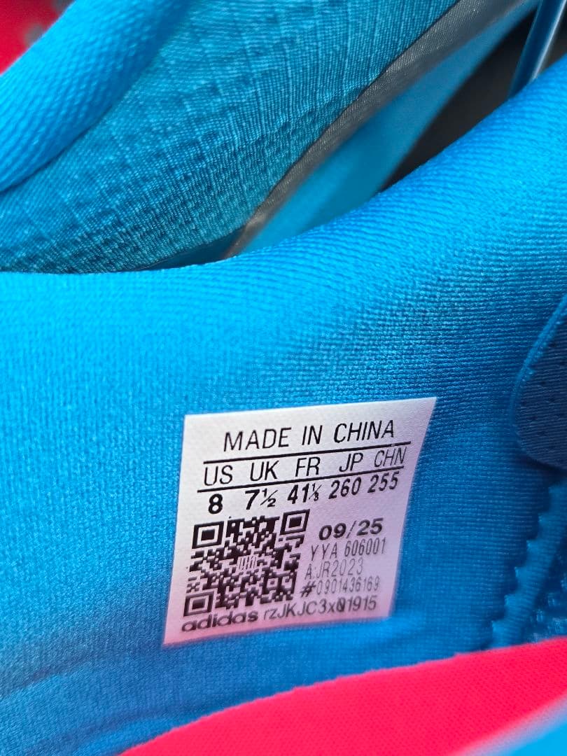 【新品未使用】Adizero EVO SL WOVEN 26cm