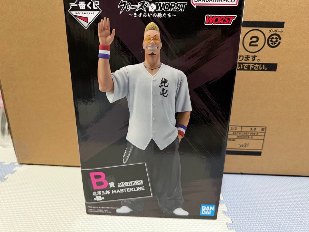 Tomo クローズ一番くじ B賞 C賞セット