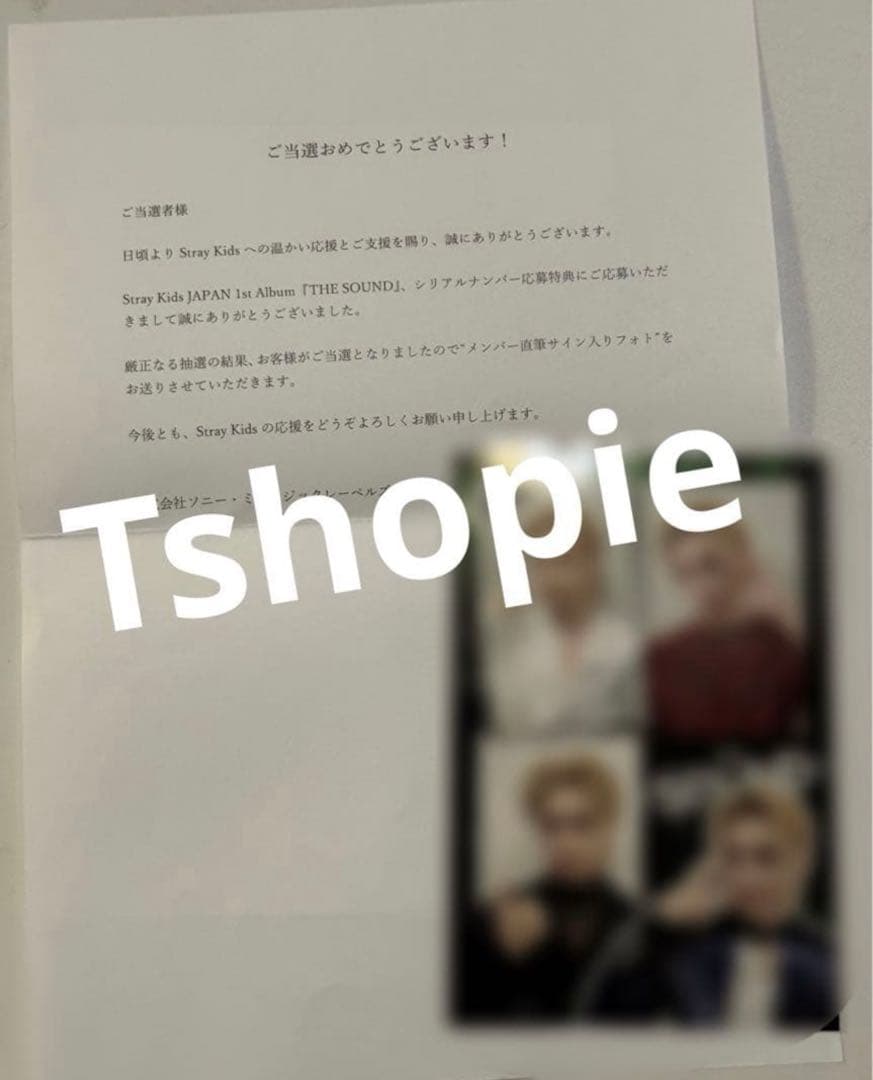 straykids フィリックス　felix 直筆サイン入り