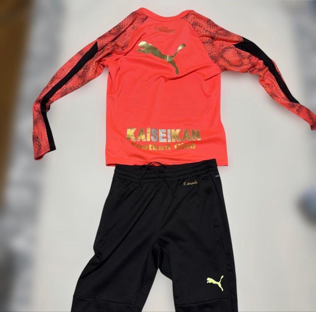 Puma浜松開誠館サッカー部 ジャージ 101回全国高校サッカー大会