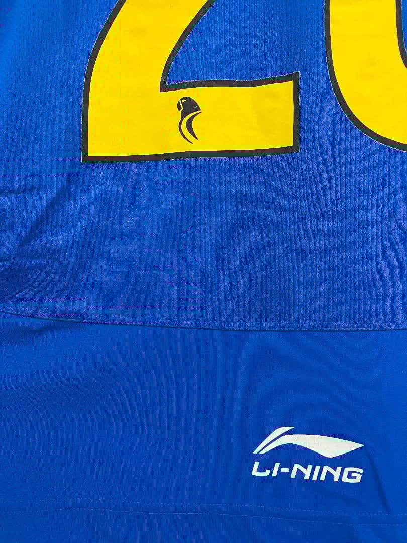 12-13 エスパニョール　コウチーニョ　リーニンオフィシャルユニフォーム