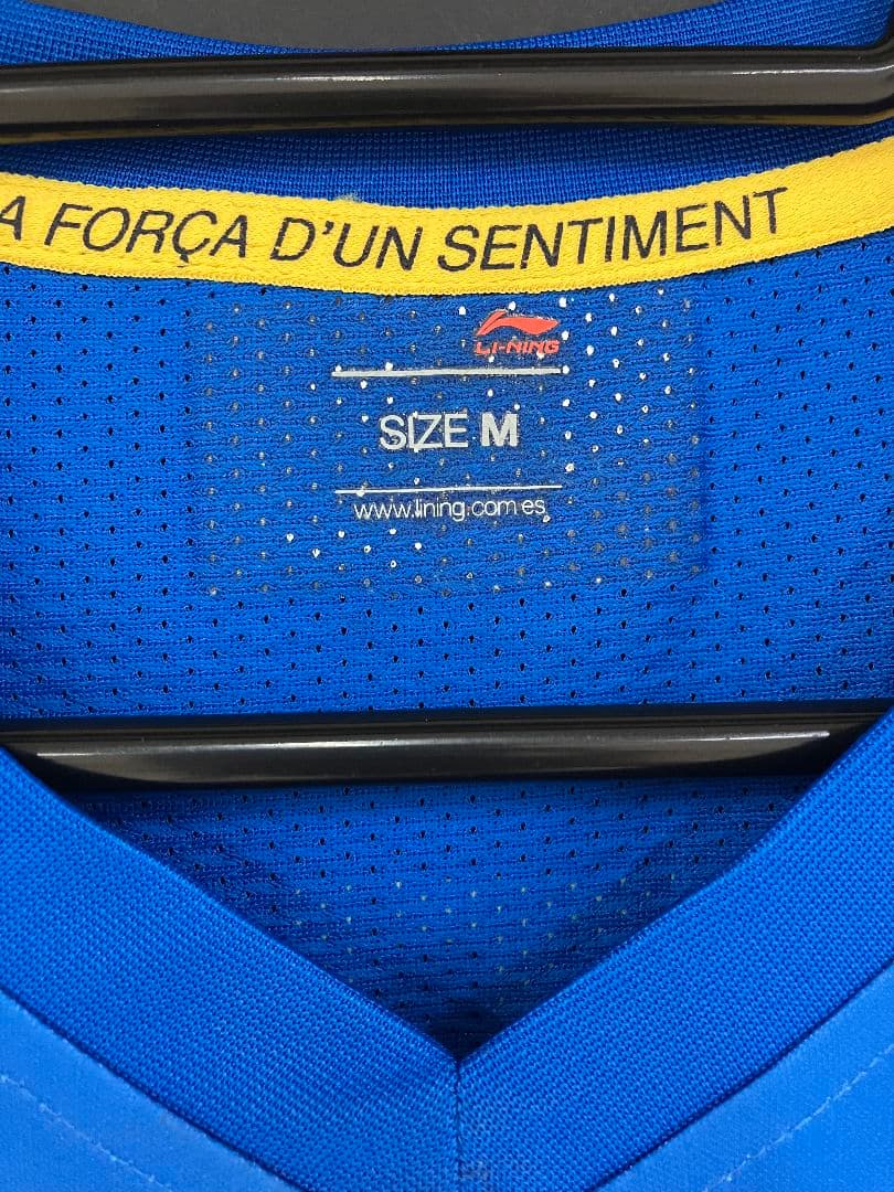 12-13 エスパニョール　コウチーニョ　リーニンオフィシャルユニフォーム