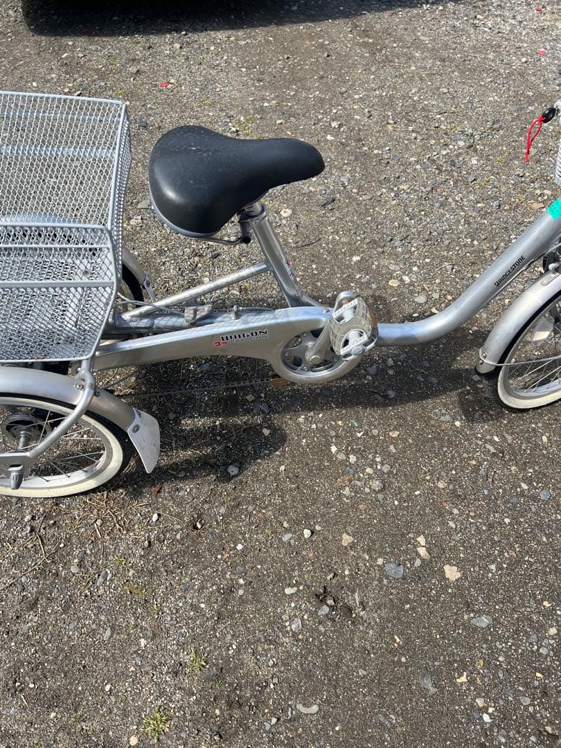 シルバー シティサイクル メッシュバスケット付き　新潟市引取り可能