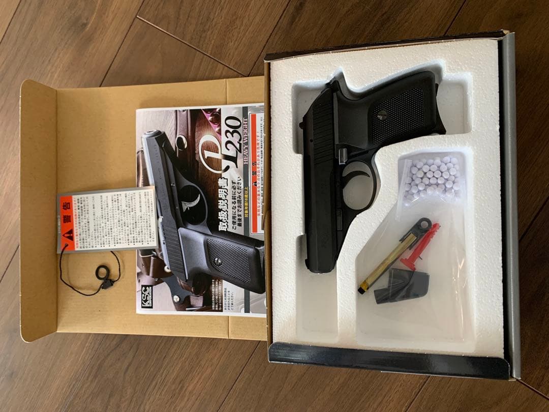 KSC P230/P232 エアソフトガン